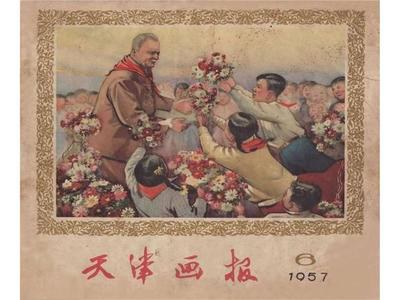 大办人民公社