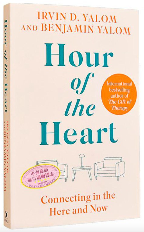 Hour of the Heart