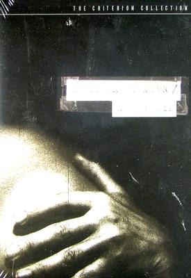 Hiroshima, Mon Amour