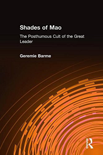 Shades of Mao