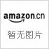 Uber中国1000天：开拓、增长与竞争