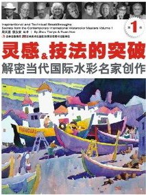 灵感&技法的突破（第1卷）