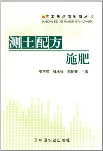 寓言故事