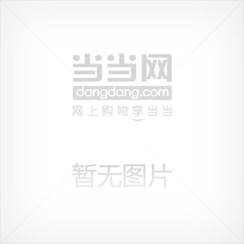 诗学美论与诗词美境