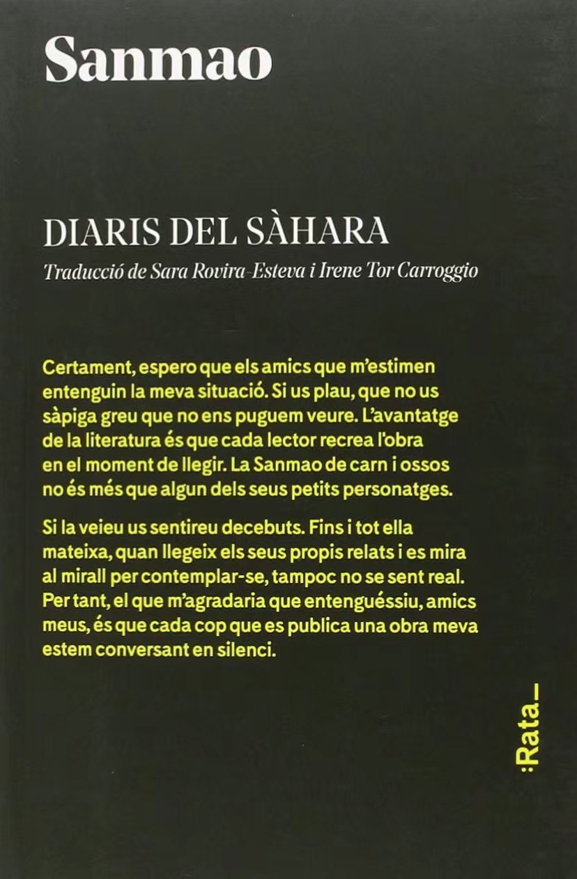Diaris del Sàhara
