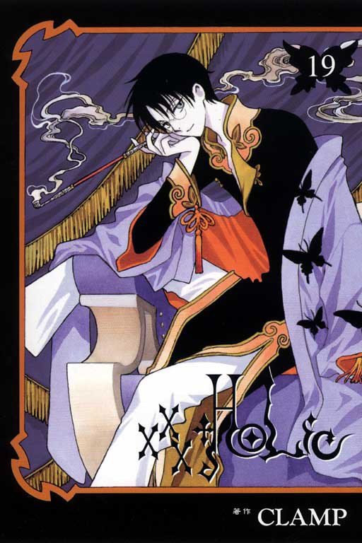 xxxHOLiC (19)