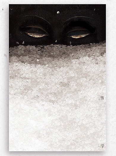 見雪深